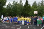 Подробнее: СПАРТАКИАДА-2019!